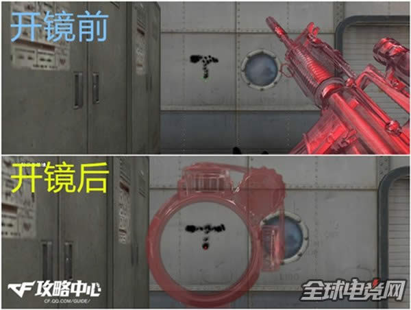 CFtˮM4A1ѪӰ7.jpg