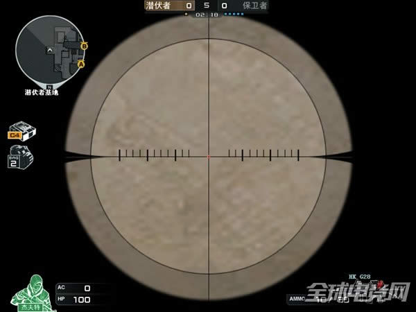 CF HK G28r2.jpg