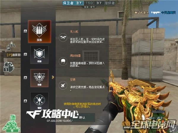 CF6ȫ°汾ϵy(tng)һ[03.jpg