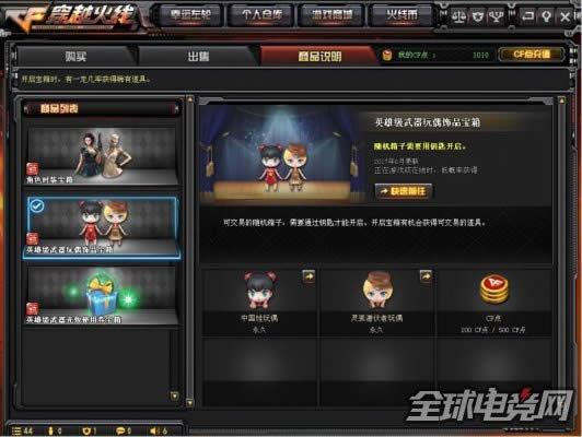 CF°汾ϵyνB2.jpg