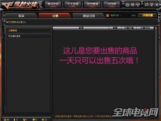 CF°汾ϵyνB4.jpg