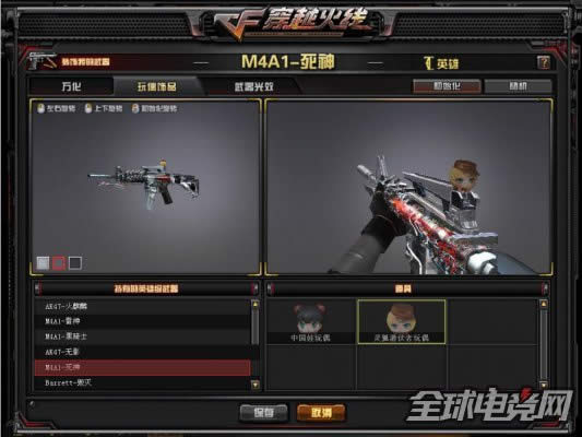 CF°汾ϵyνB6.jpg
