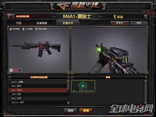 CF°汾ϵyνB7.jpg
