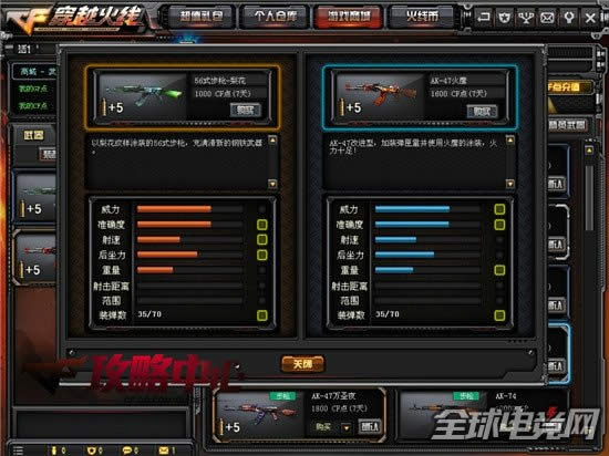 CF56ʽ-滨B2.jpg
