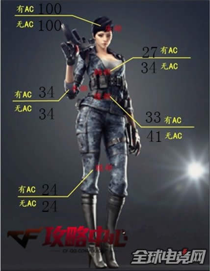 CF56ʽ-滨B3.jpg