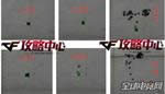 CFAN94-B AN94-VSʿ7.png
