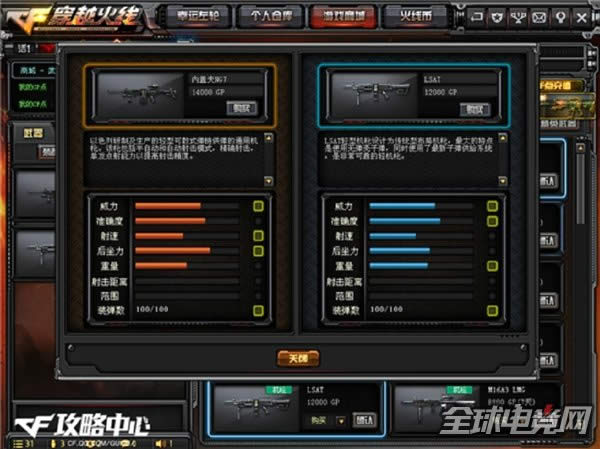 CFɴ汾C^LSATVSwNG1.jpg