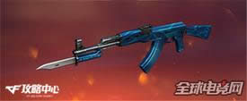 CFAK47-QQܼԽB