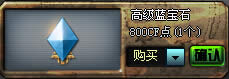 CF߼{ʯ߽B ߼{ʯX