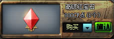 CF߼tʯ߽B