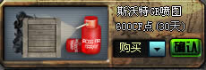 CF˹GRD߽B ˹GRDX