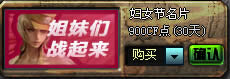 CF˹؇D2߽B ˹؇D2X