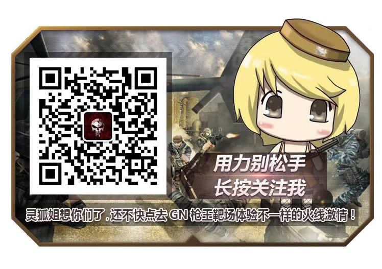 CF˹Ƭ2014߽B ϐˣ