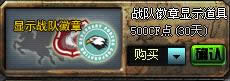 CF꠻@ʾ߽B