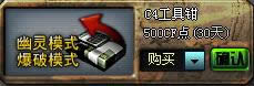 CFC4Q߽B