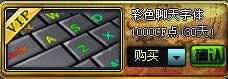 CFɫwB ɫwã