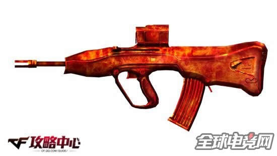 CFCR-21B