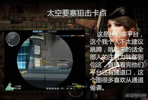 CF̫Ҫ؈DB ̫Ҫѓcλ
