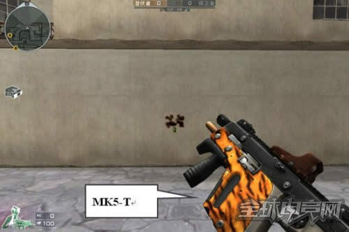CFMK5-T_hB MK5-TX