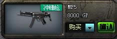CFMP5_hB