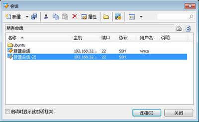 XshellF(xin)āyak