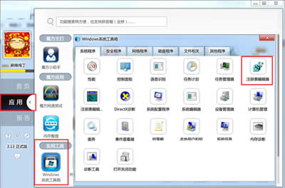 Windowsϵy(tng)