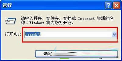 XPϵy(tng)\(yn)ע(c)ӾW(wng)j(lu)(yn)Ck
