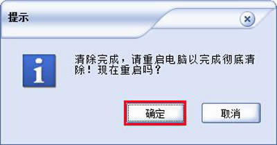 uPvʷ\ӛ䛲鿴cȫhk