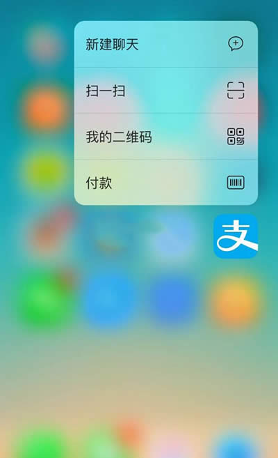 ֧3D Touch\k_֧