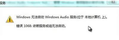 win7ϵylδ\е̎k