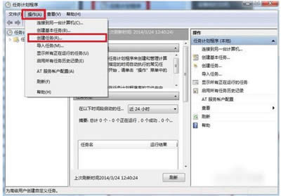 win7ϵy(tng)