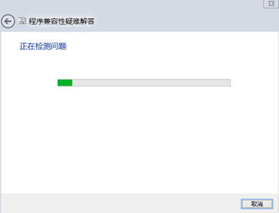 win8ϵybCg[_E