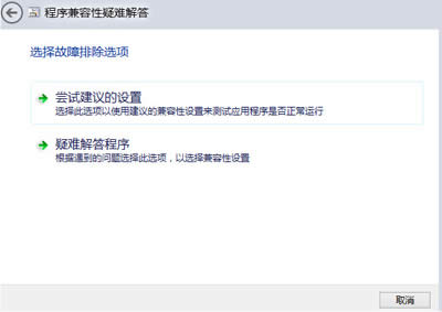 win8ϵy(tng)bCg[ķ