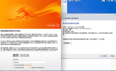 win8ϵy(tng)bCg[ķ