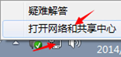CMwifiWj̎k
