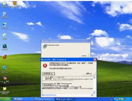 XԄPC