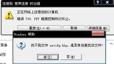 BӳF645720ȳeԓ
