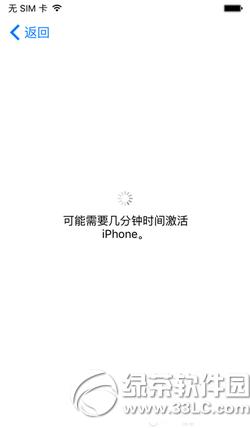 ios9.29.1 Oios9.2ios9.1DĽ̳4