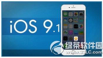 ios9.1CP]ˆ ios9.1CP]rg
