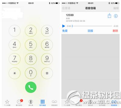 ios9.2Z Oios9.2ʽZ\ÈDԔ̳