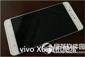 vivo x6oppo r7s plusĂ(g) oppo r7s plusvivo x6