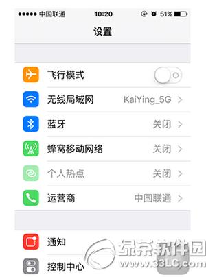iphone6soBwifiôk iphone6sBӲwifiQ