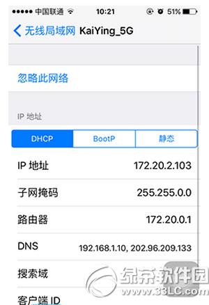 iphone6soBwifiôk iphone6sBӲwifiQ2