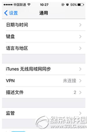 iphone6soBwifiôk iphone6sBӲwifiQ3