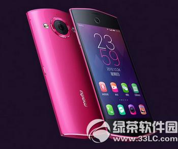 iphone6cDm4sһ Dm4sciphone6^