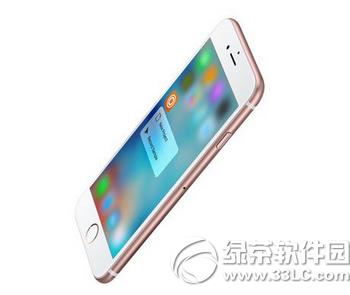 3s6edgeciphone6sһ O6sc3galaxy s6edge^