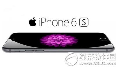 iphone6b6sӱe iphone66sRek