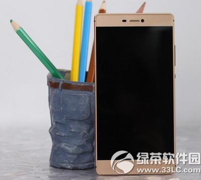 vivo x5proAp8Ă Ap8vivo x5pro