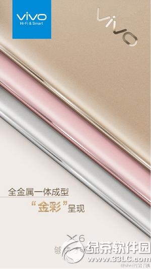vivo x6ɫЩ vivo x6ɫB