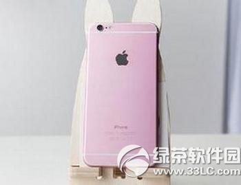 Asҫ7iciphone6sһ Asҫ7iciphone6s^